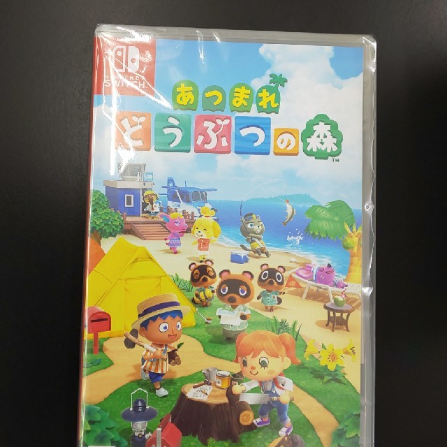 新品 Nintendo Switch あつまれどうぶつの森  ソフト