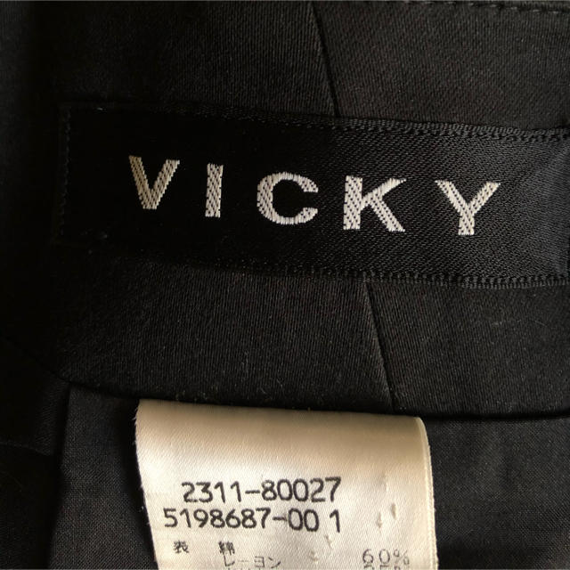 VICKY(ビッキー)の【USED】ビッキー　タイトストレートスカート膝下　S小さめ レディースのスカート(ひざ丈スカート)の商品写真