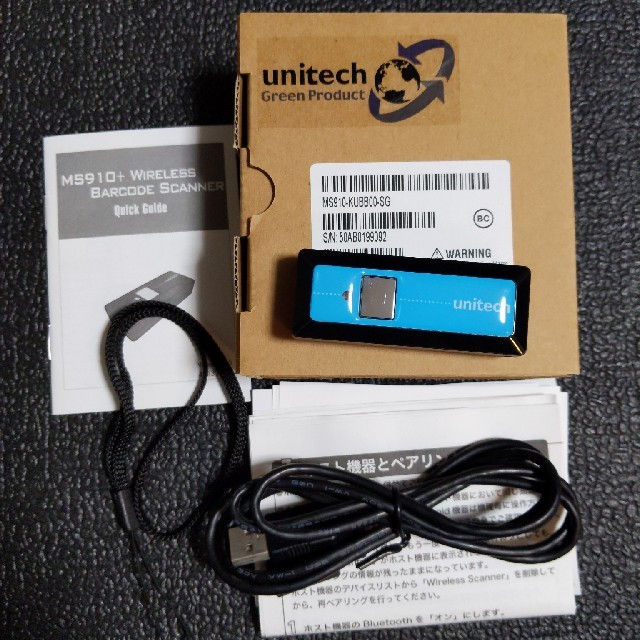 unitech ユニテック・ジャパン MS910+(プラス) バーコードリーダー