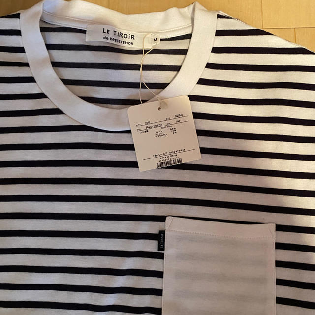 DRESSTERIOR(ドレステリア)の【専用】ワールド Le TiROiR  長袖ボーダーシャツ メンズのトップス(シャツ)の商品写真