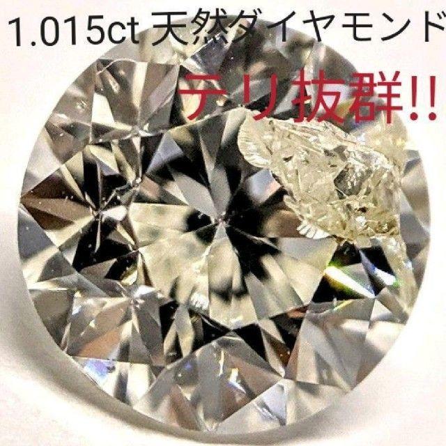 ✨ひまわりん様専用✨　オーダーピアス レディースのアクセサリー(リング(指輪))の商品写真