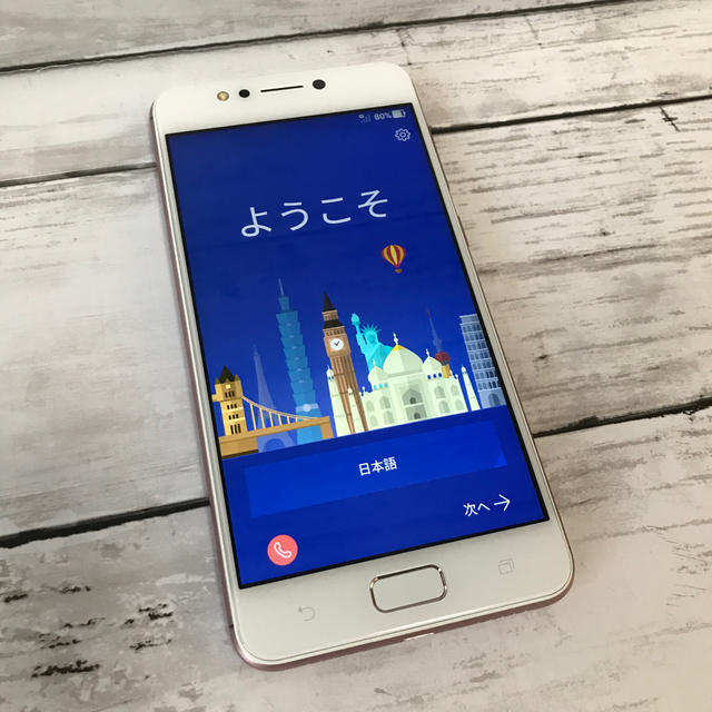 【SIMフリー】ASUS ZenFone 4 Max ピンク