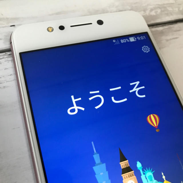 【SIMフリー】ASUS ZenFone 4 Max ピンク 2