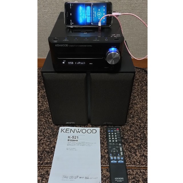 オーディオシステム KENWOOD K-521