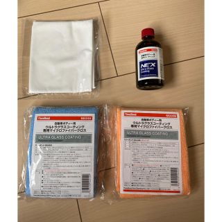 スリーボンドウルトラグラスコーティングNE ‘X施工セット(メンテナンス用品)