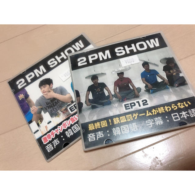 2PM ジュノ DVD エンタメ/ホビーのCD(K-POP/アジア)の商品写真