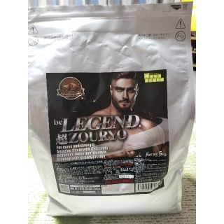 ビーレジェンド(be LEGEND)のビーレジェンド超ZOURYO ちょっとどころじゃないチョコ風味5kg(プロテイン)