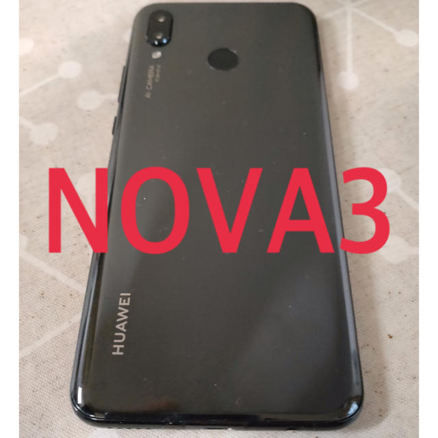 HUAWEI  nova3  Black 128gb simフリー