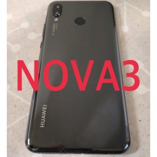 アンドロイド(ANDROID)のHUAWEI  nova3  Black 128gb simフリー　中古　(スマートフォン本体)