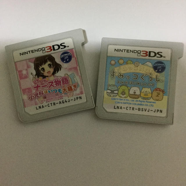 ニンテンドー3DS(ニンテンドー3DS)の女の子が欲しがるカセットのセット エンタメ/ホビーの雑誌(ゲーム)の商品写真