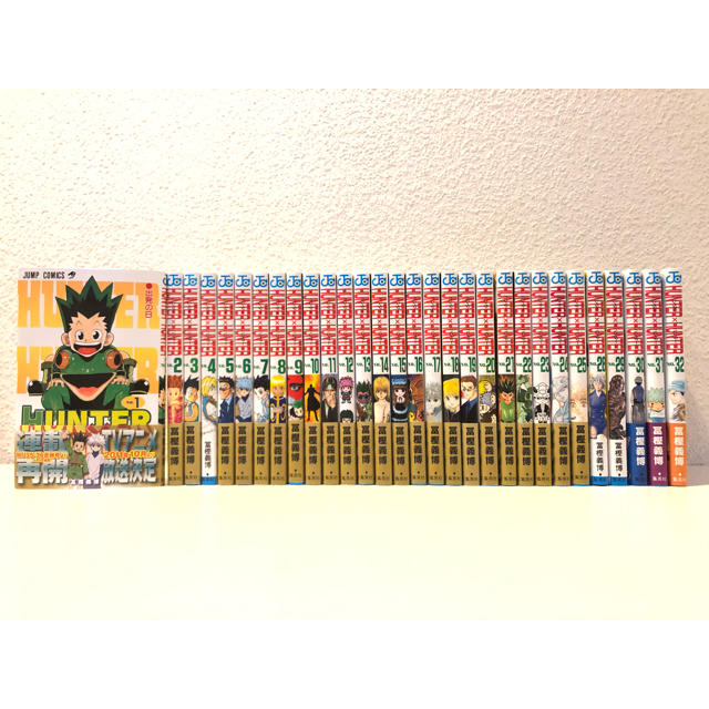 冨樫義博【マンガ】ＨＵＮＴＥＲ×ＨＵＮＴＥＲ １〜３２冨樫義博 30冊セット