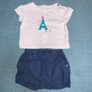 ジャカディ(Jacadi)のjacadi paris★ジャカディ★ほぼ未使用★6ヶ月67センチ★セットアップ(Ｔシャツ)