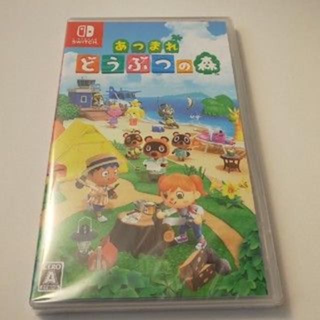 あつまれ どうぶつの森 任天堂 switch ソフト　 エンタメ/ホビーのゲームソフト/ゲーム機本体(家庭用ゲームソフト)の商品写真