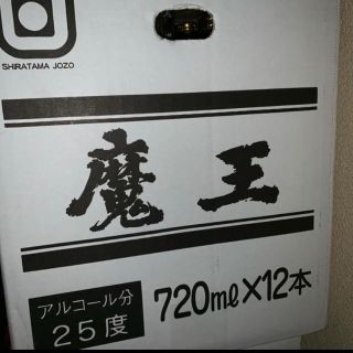 魔王　720ml  3ケース　36本　送料込み(焼酎)