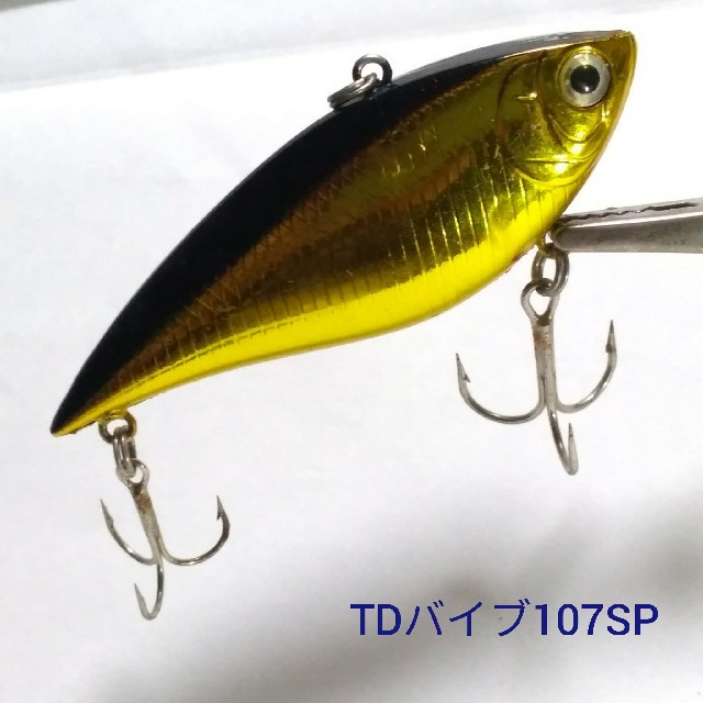 Daiwa Tdバイブレーション 107sp 金黒 廃盤 サスペンドモデルの通販 By ごん S Shop ダイワならラクマ