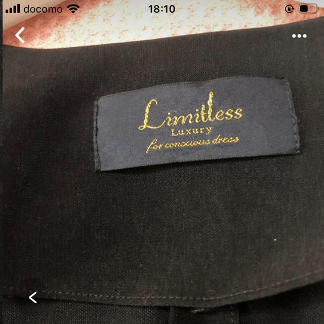 Spick & Span(スピックアンドスパン)のLIMITLESS LUXURY フロントドレープジャケット レディースのトップス(カーディガン)の商品写真