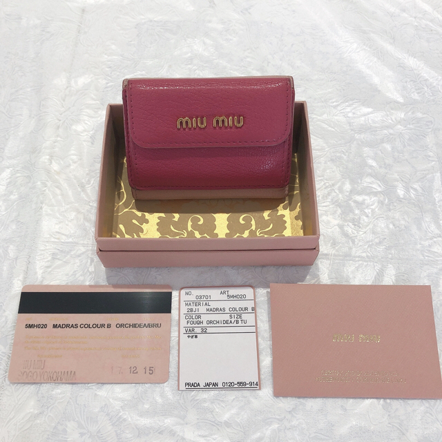 ♡ miu miu ミニ3つ折り財布♡