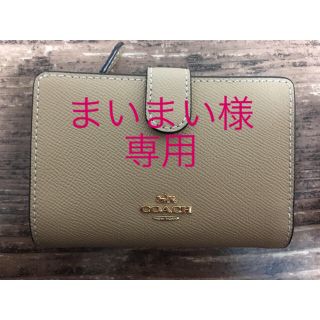 コーチ(COACH)のコーチ　二つ折り財布(財布)