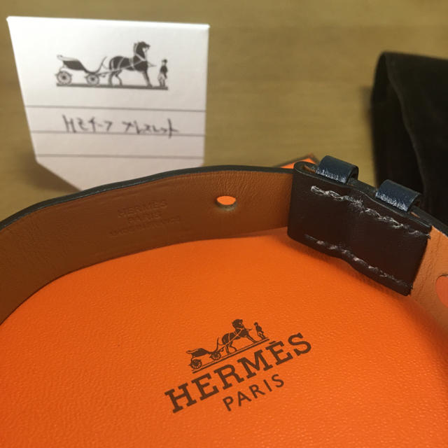 Hermes(エルメス)のエルメス  ブレスレット　Ｈモチーフ メンズのアクセサリー(ブレスレット)の商品写真