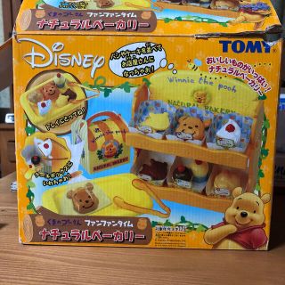 Disney - まーの様専用 くまのプーさん ナチュラルベーカリーの通販 by シェリー's shop｜ディズニーならラクマ