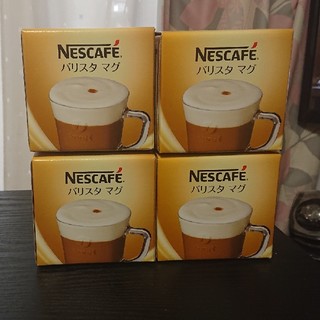 ネスレ(Nestle)のネスレマグカップ四個(グラス/カップ)