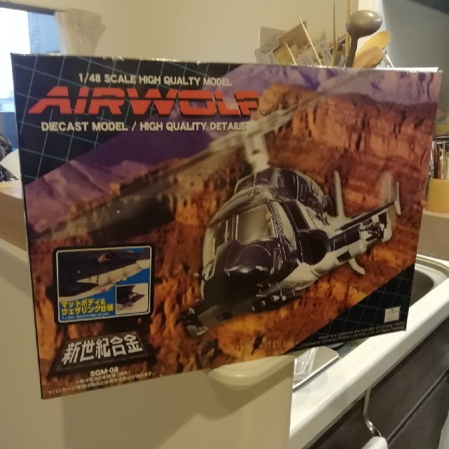 新世紀合金　AIRWORF 48/1 ハイクオリティモデル エンタメ/ホビーのフィギュア(ミリタリー)の商品写真