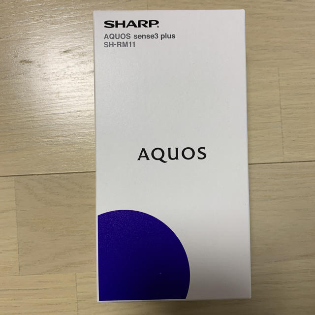 SHARP(シャープ)の即日配送 AQUOS sense3 plus SH-RM11 ブラック スマホ/家電/カメラのスマートフォン/携帯電話(スマートフォン本体)の商品写真