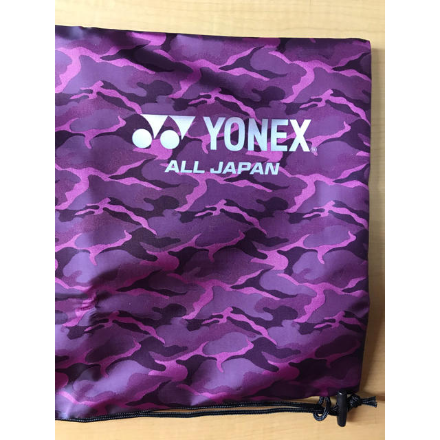 ソフトテニス ヨネックスラケットケース ラケットケース ヨネックス⭐新品⭐