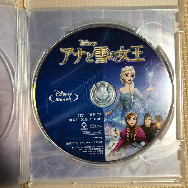 アナと雪の女王(アナトユキノジョオウ)の[訳あり格安・セル版・ディズニーBlu-ray]アナと雪の女王 MovieNEX エンタメ/ホビーのDVD/ブルーレイ(アニメ)の商品写真