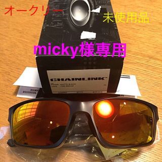 オークリー(Oakley)のオークリー　サングラス(サングラス/メガネ)