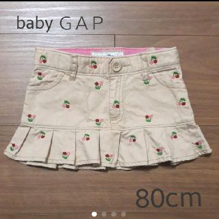 ベビーギャップ(babyGAP)のbabyGAP 80cm スカート(スカート)