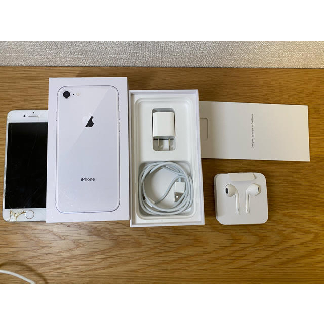 ジャンク品】iphone8 シルバー 64GB 付属品付き www.krzysztofbialy.com