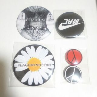 PEACEMINUSONE(バッジ/ピンバッジ)のフリマアイテム一覧 PEACEMINUSONE(バッジ/ピンバッジ)のフリマアイテム一覧