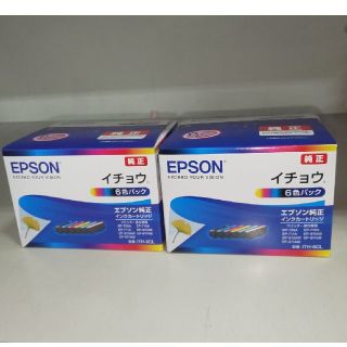 エプソン 純正インク ITH-6CL(PC周辺機器)