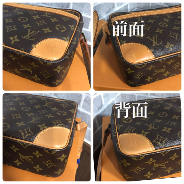 LOUIS VUITTON(ルイヴィトン)の専用 お取り置き中  Louis Vuitton トロカデロ ショルダーバッグ レディースのバッグ(ショルダーバッグ)の商品写真