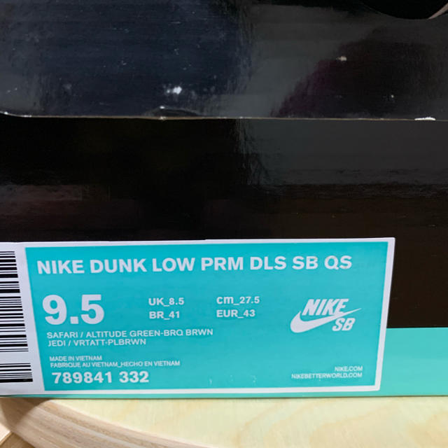 NIKE(ナイキ)のNIKE dunk low prm dls sb qs 27.5cm メンズの靴/シューズ(スニーカー)の商品写真