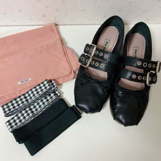 miumiu レースアップシューズ