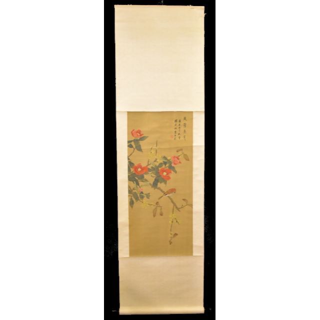 美術品/アンティーク花鳥図 手巻き画絵巻 在銘 画軸 絹本 書軸 お寺 肉筆 立軸 WWKK141