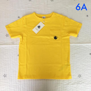 プチバトー(PETIT BATEAU)の新品未使用  プチバトー  カラー  半袖  Tシャツ  6ans(Tシャツ/カットソー)