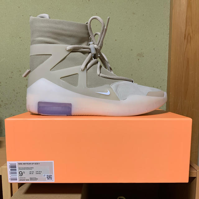 air fear of god1