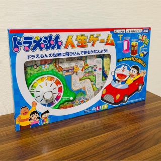 タカラトミー(Takara Tomy)のドラえもん人生ゲーム(人生ゲーム)