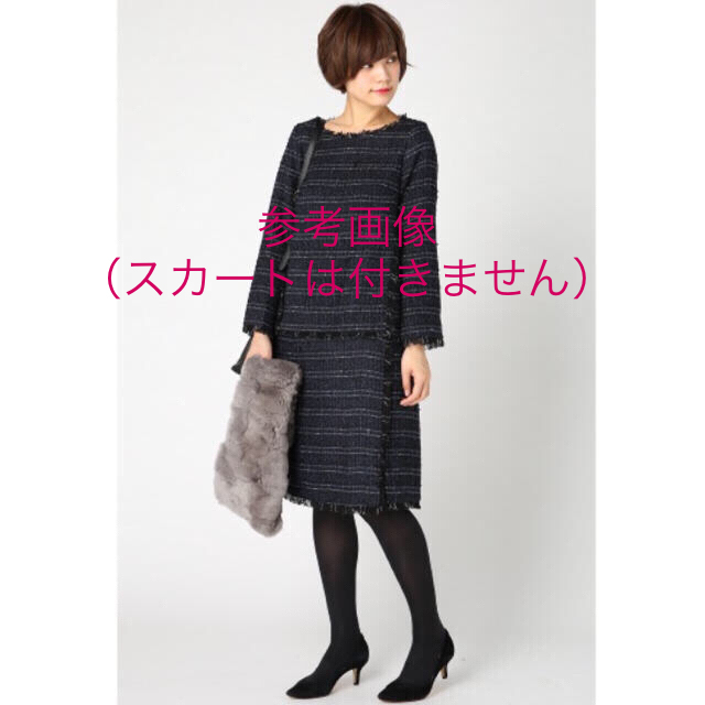 SLOBE IENA(スローブイエナ)の新品タグ付き☆2015AW レディースのトップス(カットソー(長袖/七分))の商品写真