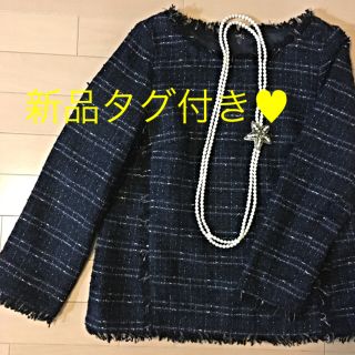 スローブイエナ(SLOBE IENA)の新品タグ付き☆2015AW(カットソー(長袖/七分))