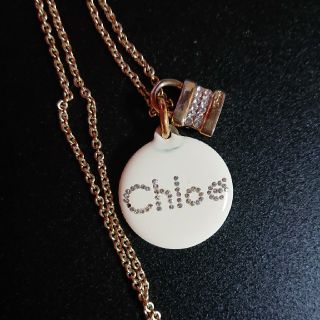 クロエ(Chloe)のChloe ⭐ネックレス(ネックレス)