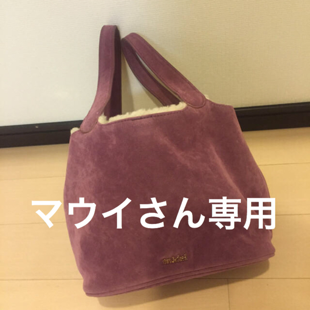 SNIDEL(スナイデル)のsnidelモコモコトートバッグ♡ レディースのバッグ(トートバッグ)の商品写真