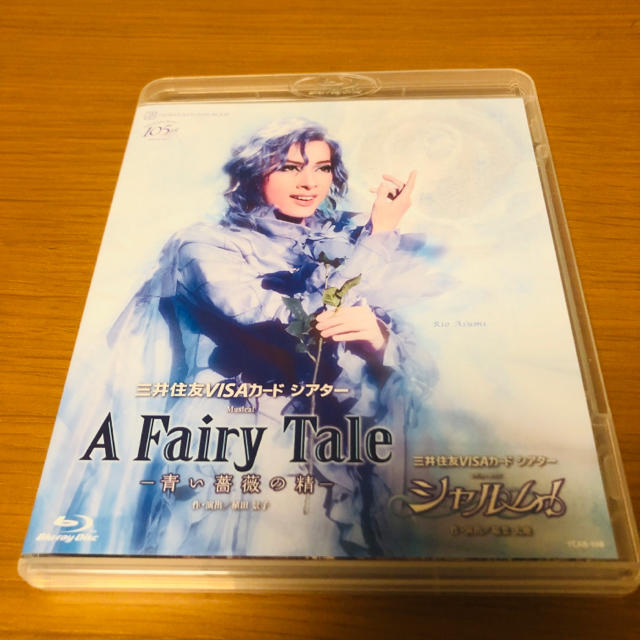 予約中！ 最終値下げ☆花組♡ A Fairy Tale♡シャルム！ブルーレイ
