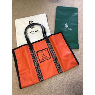 ゴヤール(GOYARD)のGOYARD ゴヤール『ROSELINE』ロズリン　数量限定　トートバック　(トートバッグ)