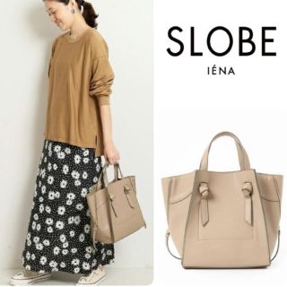 スローブイエナ(SLOBE IENA)のSLOBE IENA トートバック(トートバッグ)