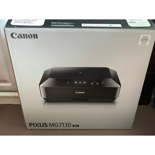 キヤノン(Canon)のCanon PIXUS プリンター MG7130(PC周辺機器)