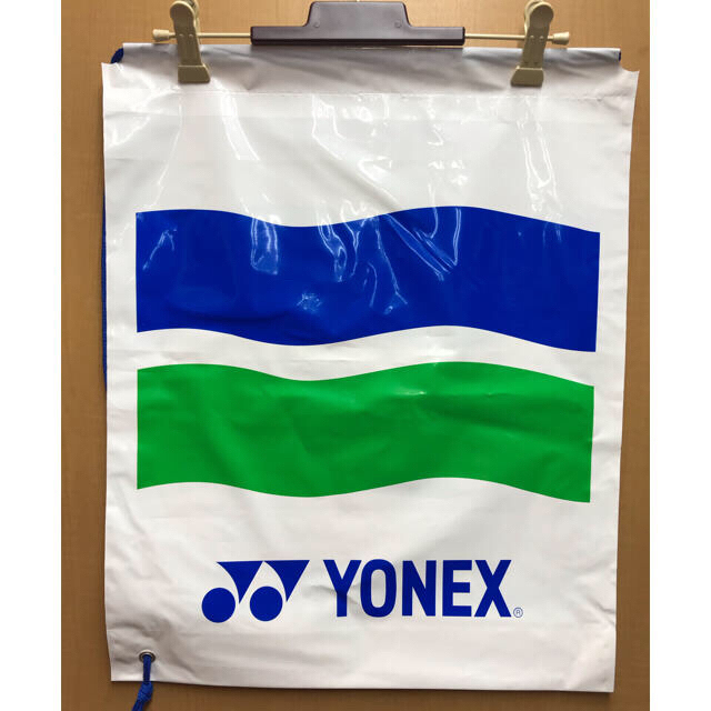 YONEX(ヨネックス)のYONEX第19回全国小学生ソフトテニス大会限定ALLJAPANT-シャツ２枚組 スポーツ/アウトドアのテニス(ウェア)の商品写真